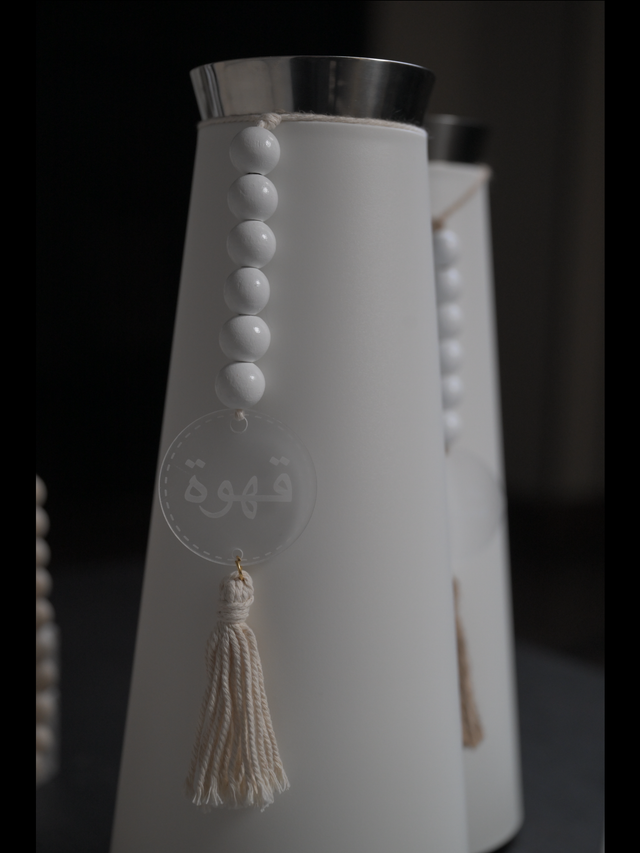 علبة نقصة ضيافة القهوة الفاخرة الطقم الأبيض  - نقصة رمضان