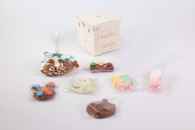 Garangao 4 Side Design Box  علبة قرنقعوه 4 جوانب