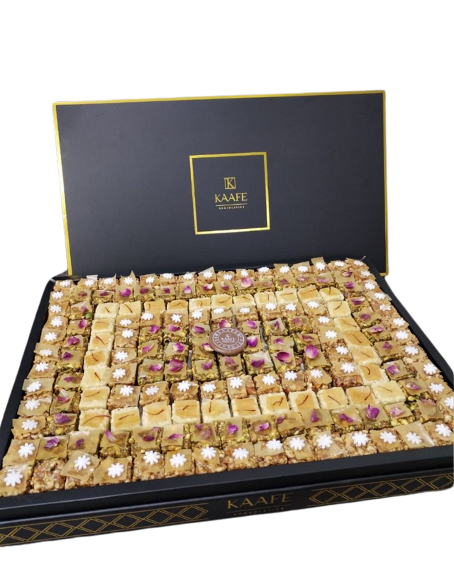 Kaafe Luxury Rect: Box #232  علبة ضيافة فاخرة