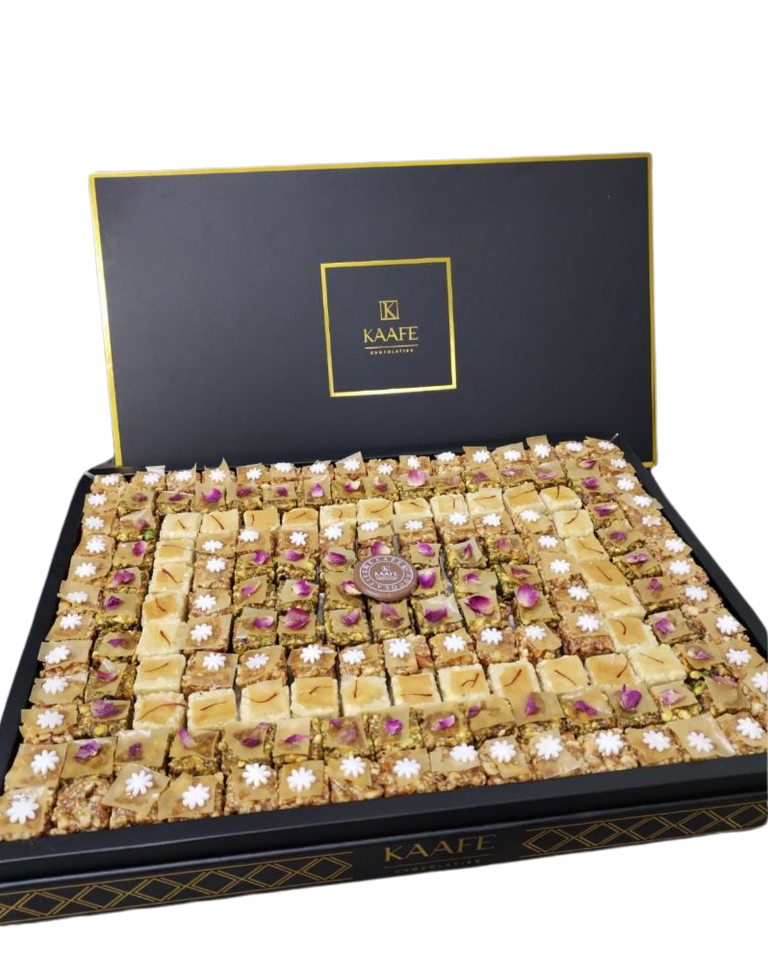Kaafe Luxury Rect: Box #232  علبة ضيافة فاخرة
