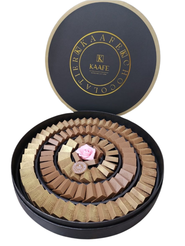 Kaafe Luxury Round Box #211      علبة ضيافة دائرية