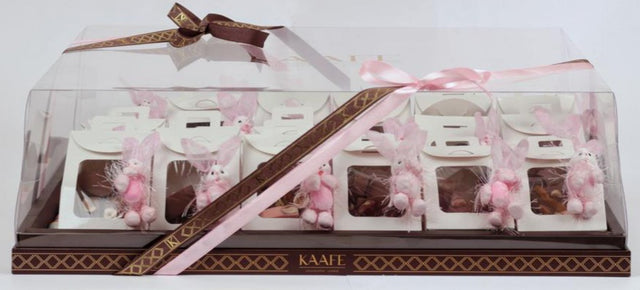 Give Away Box for Baby (Boy / Girl) -Give Away Box للطفل (صبي / فتاة)