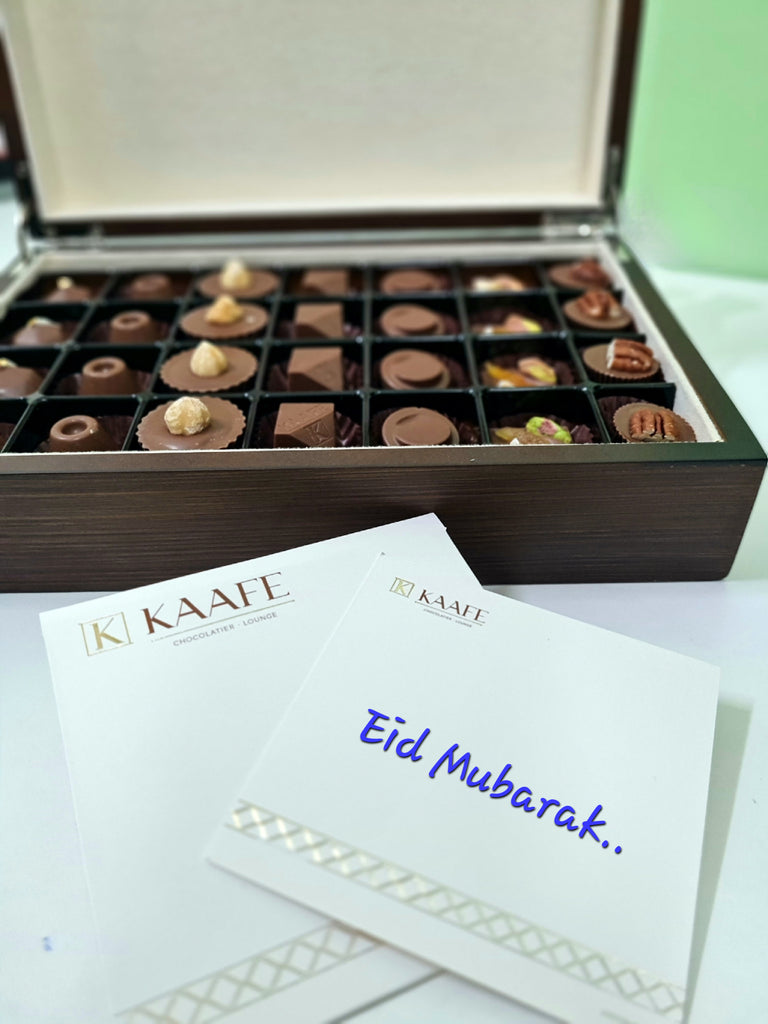 Kaafe VIP Wooden Gift Box - صندوق هدايا خشبي VIP من كاف