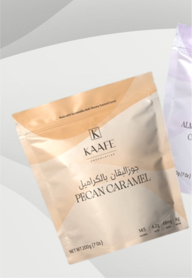 Cluster Pouch - شوكولا مغلف