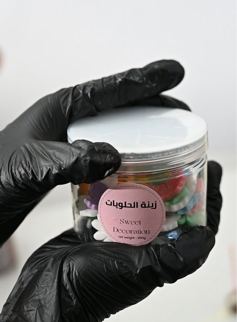 Sweet Decorations- زينة حلويات