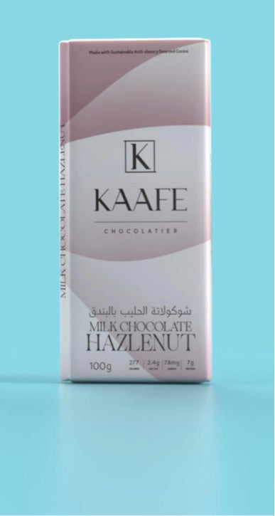 Chocolate Bar -قطعة شوكولاتة